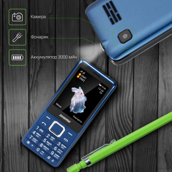 Мобильный телефон Digma LINX B280 32Mb темно-синий моноблок 2Sim 2.8" 240x320 0.08Mpix GSM900/1800 FM microSD max16Gb - купить недорого с доставкой в интернет-магазине