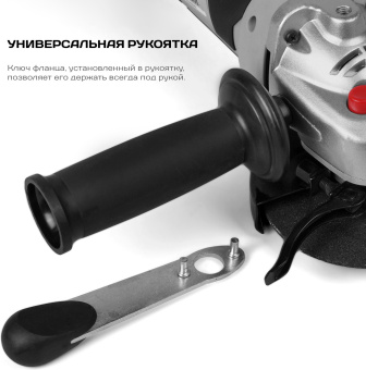 Углошлифовальная машина Ставр МШУА-115/20 8000об/мин рез.шпин.:M14 d=115мм (СТ115-20МШУА) - купить недорого с доставкой в интернет-магазине