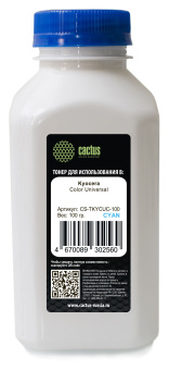 Тонер Cactus CS-TKYCUC-100 голубой флакон 100гр. для принтера Kyocera Color Universal - купить недорого с доставкой в интернет-магазине