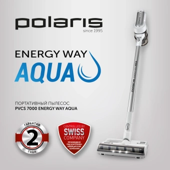 Пылесос Polaris PVCS 7000 400Вт белый/серебристый - купить недорого с доставкой в интернет-магазине