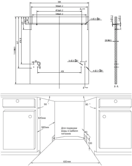 Посудомоечная машина встраив. HomsAir DW66M 2100Вт полноразмерная - купить недорого с доставкой в интернет-магазине