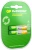 Аккумулятор GP 85AAAHCRGY-2CRCB2 AAA NiMH 850mAh (2шт) - цена, купить или заказать с доставкой в интернет-магазине Аккумулятор GP 85AAAHCRGY-2CRCB2 AAA NiMH 850mAh (2шт) - купить недорого с доставкой в интернет-магазине