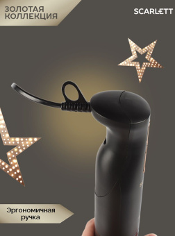 Блендер погружной Scarlett Золотая коллекция SC-HB42M45 800Вт черный/золотистый - купить недорого с доставкой в интернет-магазине