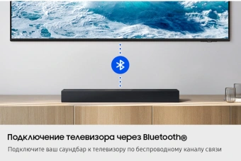 Саундбар Samsung HW-B400F/RU 2.1 40Вт черный - купить недорого с доставкой в интернет-магазине