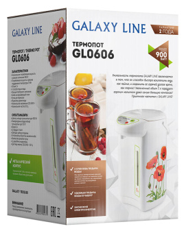 Термопот Galaxy Line GL 0606 5л. 900Вт белый/рисунок - купить недорого с доставкой в интернет-магазине