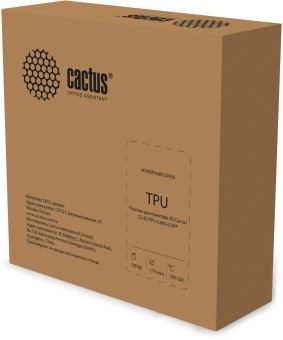 Пластик для принтера 3D Cactus CS-3D-TPU-0.8KG-COFF TPU d1.75мм 0.8кг L336м 1цв. - купить недорого с доставкой в интернет-магазине