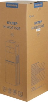 Кулер Hyundai H-WD2150E напольный электронный белый - купить недорого с доставкой в интернет-магазине