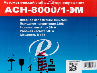 Стабилизатор напряжения Ресанта АСН-8000/1-ЭМ однофазный черный (63/1/7) - купить недорого с доставкой в интернет-магазине