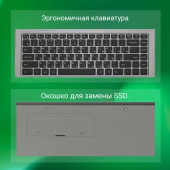 Ноутбук Digma EVE P4850 Pentium N5030 8Gb SSD256Gb Intel UHD Graphics 605 14" IPS FHD (1920x1080) Windows 11 Pro dk.grey WiFi BT Cam 4800mAh (DN14N5-8CXW01) - купить недорого с доставкой в интернет-магазине