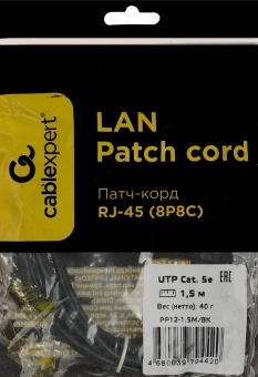 Патч-корд Premier PP12-1.5M/BK 1000Гбит/с UTP 4 пары cat.5E CCA molded 1.5м черный RJ-45 (m)-RJ-45 (m) - купить недорого с доставкой в интернет-магазине