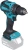 Дрель-шуруповерт Makita DDF490Z аккум. патрон:быстрозажимной - купить недорого с доставкой в интернет-магазине