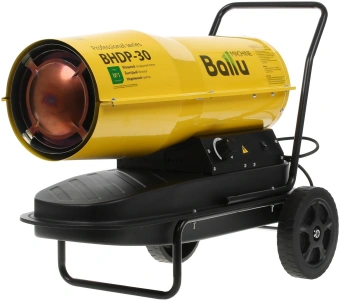 Тепловая пушка дизельная Ballu BHDP-30 желтый/черный - купить недорого с доставкой в интернет-магазине