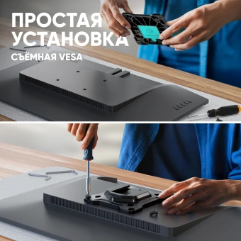 Кронштейн для мониторов Onkron G140 черный 13"-32" макс.16кг настольный поворот и наклон верт.перемещ. - купить недорого с доставкой в интернет-магазине