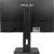 Моноблок Amur Тигр H6I12 23.8" Full HD i5 12400 (2.5) 8Gb SSD256Gb UHDG 730 FreeDOS GbitEth WiFi BT 120W Cam черный 1920x1080 - купить недорого с доставкой в интернет-магазине