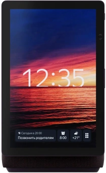 Умная колонка Yandex Станция Дуо Макс Zigbee Алиса красный 60W 1.0 BT/Wi-Fi 10м (YNDX-00055RED) - купить недорого с доставкой в интернет-магазине