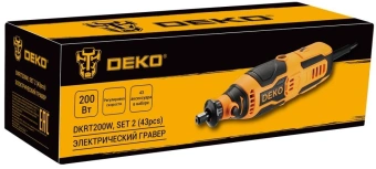 Гравер Deko DKRT200W 200Вт насадок:43 - купить недорого с доставкой в интернет-магазине