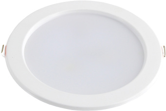 Светильник Hiper H980-6 белый - купить недорого с доставкой в интернет-магазине