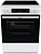 Плита Электрическая Gorenje GEC6C40WD белый стеклокерамика (без крышки)