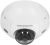 Камера видеонаблюдения IP Hikvision DS-2CD2543G2-IS(4mm) 4-4мм корп.:белый - купить недорого с доставкой в интернет-магазине