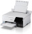 МФУ струйный Epson EcoTank L8160 (C11CJ20404/403/402) A4 Duplex Net WiFi белый - купить недорого с доставкой в интернет-магазине