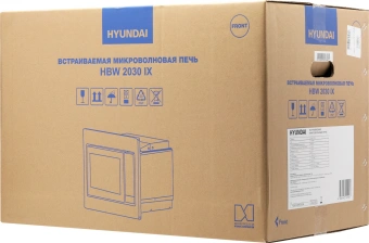 Микроволновая печь Hyundai HBW 2030 IX 20л. 800Вт нержавеющая сталь (встраиваемая) - купить недорого с доставкой в интернет-магазине