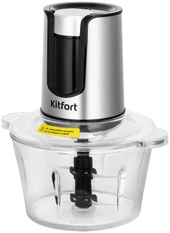 Измельчитель электрический Kitfort КТ-3515 1.4л. 500Вт серебристый/черный - купить недорого с доставкой в интернет-магазине