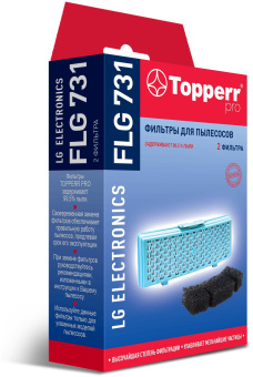 НЕРА-фильтр Topperr FLG731 1131 (2фильт.) - купить недорого с доставкой в интернет-магазине