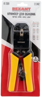 Инструмент обжимной Rexant HT-200R 12-3442 для RJ-45/RJ-12/RJ-11 желтый - купить недорого с доставкой в интернет-магазине