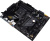 Материнская плата Asus TUF GAMING B550-PLUS WIFI II Soc-AM4 AMD B550 4xDDR4 ATX AC`97 8ch(7.1) 2.5Gg RAID+HDMI+DP - купить недорого с доставкой в интернет-магазине