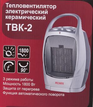 Тепловентилятор Ресанта ТВК-2 1800Вт серебристый/черный - купить недорого с доставкой в интернет-магазине