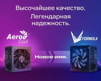 Блок питания Formula ATX 850W APMM-850BM 80+ bronze (20+4pin) APFC 140mm fan 6xSATA Cab Manag RTL - купить недорого с доставкой в интернет-магазине
