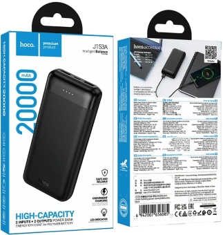 Мобильный аккумулятор Hoco J153A Stability 20000mAh 3A черный (56085) - купить недорого с доставкой в интернет-магазине
