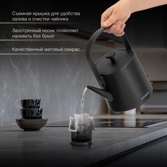 Чайник электрический Hyundai HYK-S2042 0.6л. 1000Вт черный корпус: металл - купить недорого с доставкой в интернет-магазине