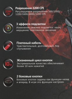 Мышь A4Tech Bloody Q81 Curve черный оптическая 3200dpi USB 7but (Q81) - купить недорого с доставкой в интернет-магазине