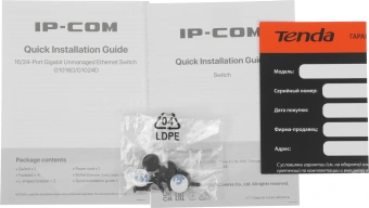 Коммутатор IP-Com G1024D (L2) 24x1Гбит/с неуправляемый - купить недорого с доставкой в интернет-магазине