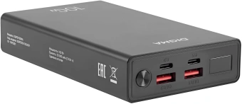 Мобильный аккумулятор Digma DGPD100WA 20000mAh QC3.0/PD3.0 100W 5A 2xUSB-A/2xUSB-C черный (DGPD20A100ABK) - купить недорого с доставкой в интернет-магазине