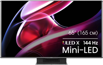 Телевизор LED Hisense 65" 65UXKQ темно-серый 4K Ultra HD 120Hz DVB-T DVB-T2 DVB-C DVB-S DVB-S2 USB WiFi Smart TV - купить недорого с доставкой в интернет-магазине