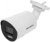 Камера видеонаблюдения IP Hikvision DS-2CD2087G2H-LIU(4MM) 4-4мм цв. корп.:серый - купить недорого с доставкой в интернет-магазине