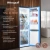 Холодильник Weissgauff WRK 2000 Total NoFrost Inverter Rock Glass 2-хкамерн. графит инвертер - купить недорого с доставкой в интернет-магазине