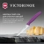 Нож кухонный Victorinox Swiss Classic (6.7735.C1) стальной универсальный для чистки овощей и фруктов лезв.100мм серрейт. заточка пурпурный - купить недорого с доставкой в интернет-магазине