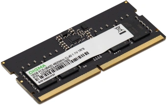 Память DDR5 16GB 4800MHz Digma DGMAS54800016S RTL PC5-38400 CL40 SO-DIMM 262-pin 1.1В single rank Ret - купить недорого с доставкой в интернет-магазине