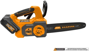 Цепная пила Carver CCS 01BL20-920 аккум. 900Вт дл.шины:12" (30cm) (01.030.00009) - купить недорого с доставкой в интернет-магазине