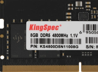 Память DDR5 8GB 4800MHz Kingspec KS4800D5N11008G RTL PC5-38400 CL40 SO-DIMM 288-pin 1.1В single rank Ret - купить недорого с доставкой в интернет-магазине