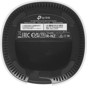 Бесшовный Mesh роутер TP-Link Deco M4 (DECO M4(3-PACK)) AC1200 10/100/1000BASE-TX белый (упак.:3шт) - купить недорого с доставкой в интернет-магазине