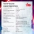 ПК IRU Game 310H6GE MT i5 12400F (2.5) 32Gb SSD1Tb RTX3060 12Gb FreeDOS GbitEth 500W черный (2000614) - купить недорого с доставкой в интернет-магазине
