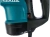 Перфоратор Makita HR4501C патрон:SDS-max уд.:13Дж 1350Вт (кейс в комплекте) - купить недорого с доставкой в интернет-магазине