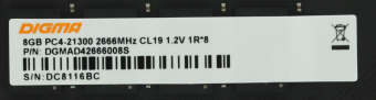 Память DDR4 8GB 2666MHz Digma DGMAD42666008S RTL PC4-21300 CL19 DIMM 288-pin 1.2В single rank Ret - купить недорого с доставкой в интернет-магазине