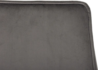 Стул для дома Бюрократ CH-K4 т.серый Holland 18 металл черный на ножках (CH-K4_1/HL18) - купить недорого с доставкой в интернет-магазине