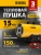 Тепловая пушка газовая Denzel GHG-15 15000Вт желтый/черный - цена, купить или заказать с доставкой в интернет-магазине Тепловая пушка газовая Denzel GHG-15 15000Вт желтый/черный - купить недорого с доставкой в интернет-магазине