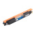 Картридж лазерный G&G GG-CF353A пурпурный (1000стр.) для HP CLJ Pro MFP M176/M176FN/M177/M177FW - купить недорого с доставкой в интернет-магазине